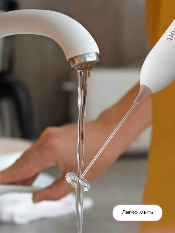 Венчик для взбивания электрический нажимной КТ-7608 Венчик для взбивания электрический нажимной КТ-7608