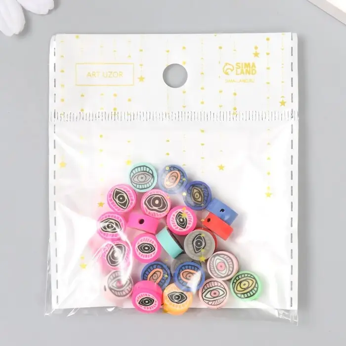 Бусины для творчества PVC "Глаза" набор 25 шт 0,5х0,9х0,9 см