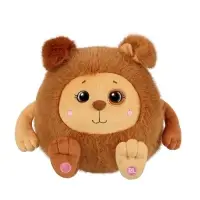 Мягкая игрушка "Щенок Муник Дасти", 20 см