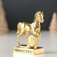 Сувенир Лошадь с монеткой и пожеланием "Богатства", 5,5х2,5х6 см.