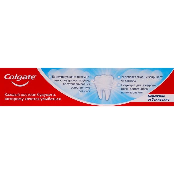 Зубная паста Colgate «Бережное отбеливание», 100 мл Зубная паста Colgate «Бережное отбеливание», 100 мл