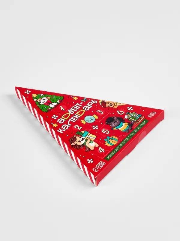 Puzzle Головоломка металлическая "Адвент-календарь" лошадки