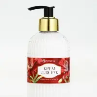 Подарочный набор «Дорогому учителю», крем для рук 300 мл, ежедневник, А5, 80 листов, , Чистое счастье