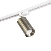 Светильник трековый BayerLux Simple &laquo;Алисер&raquo; GU10, 220 В, 7.5&times;7.5&times;20 см, бронза