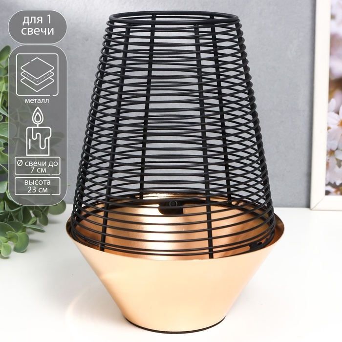 Подсвечник металл на 1 свечу Подсвечник металл на 1 свечу "Лофт. Прутья" чёрный с золотом 23х16х16 см