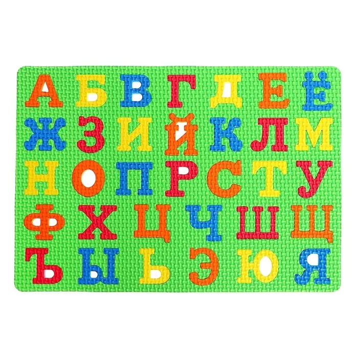 Коврик-пазл &laquo;Буквы&raquo;, цвета МИКС