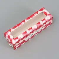 Коробка подарочная для макарун &laquo;Только тебе&raquo;, 18&times;5.5&times;5.5 см