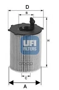 Фильтр Масляный Land Rover Range Rover 06- 3.6D UFI арт. 25.168.00