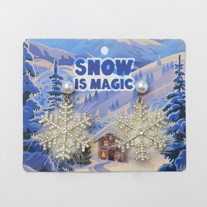 Серьги «Новогодние» пушистая снежинка, цвет белый в золоте Серьги «Новогодние» пушистая снежинка, цвет белый в золоте