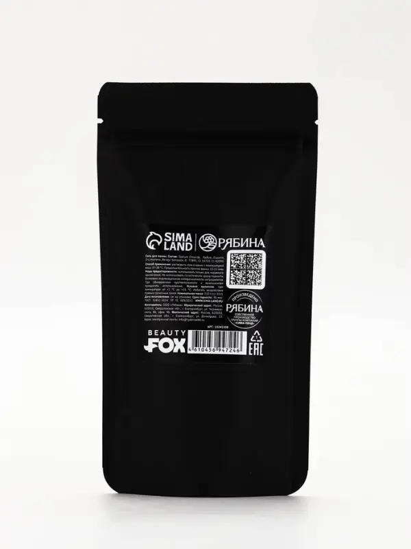 BEAUTY FOX соль для ванны "Девочка, кайфуй", с ароматом бабл гам 150 гр