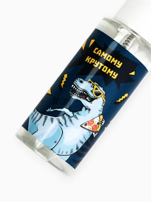 Душистая вода детская &laquo;Самому крутому&raquo; яблоко+бергамот