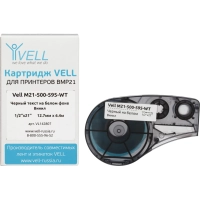 Картридж Vell M21-500-595-WT (12.7 мм / 6.4 м, винил, чер. на бел,VL142807)