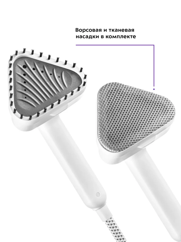 Отпариватель ручной для одежды КТ-9110 - 2180 Вт