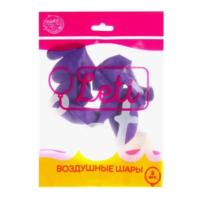 Воздушные шары латексные 10 Воздушные шары латексные 10", пастель, 5 шт., сиреневые