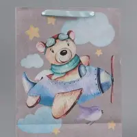 Пакет подарочный крафтовый, упаковка, &laquo;Малышам&raquo;, L 31&times;40&times;11.5 см