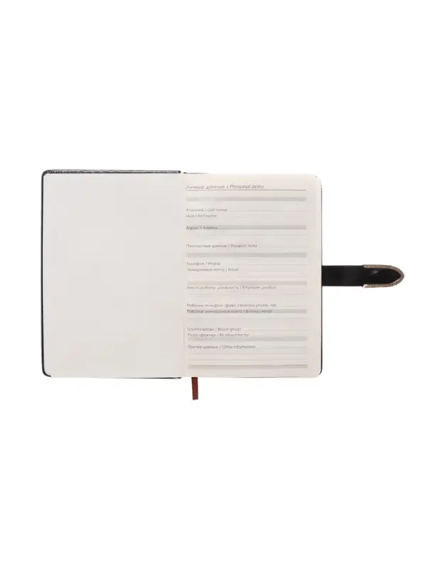 Ежедневник недатированный формат А5, с хлястиком, 112л, линия, пвх, Черный Ежедневник недатированный формат А5, с хлястиком, 112л, линия, пвх, Черный