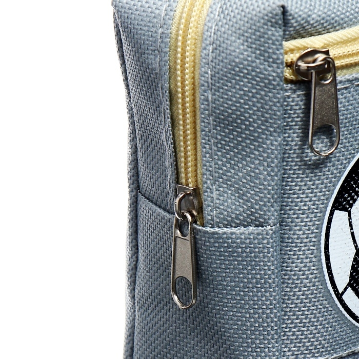 Пенал школьный на молнии Calligrata Пенал школьный на молнии Calligrata "Футбол", 2 отделения, серый