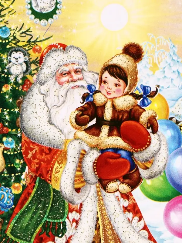 Подарочная новогодняя коробка Подарочная новогодняя коробка "Чудо-тройка", для сладких подарков, 25×12×24 см