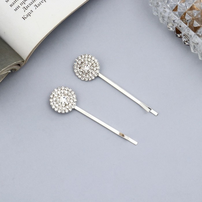 Невидимка для волос  Невидимка для волос "Вивьен" (набор 2 шт) круги, 5 см, серебро