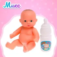 Пупс &laquo;Малыш&raquo; в банном халатике, МИКС