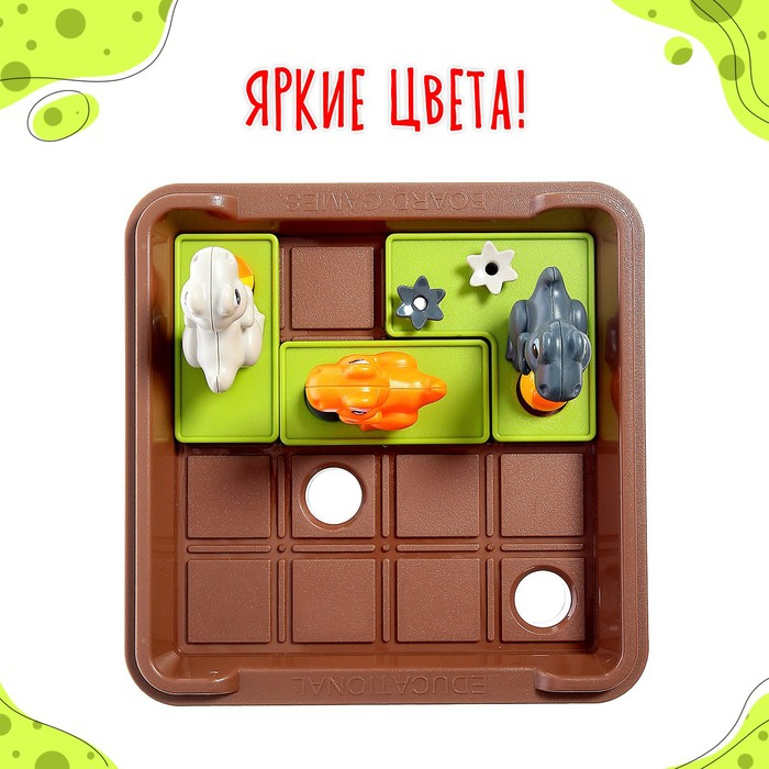 Настольная игра «Дино логика», 1 игрок, 7+ Настольная игра «Дино логика», 1 игрок, 7+