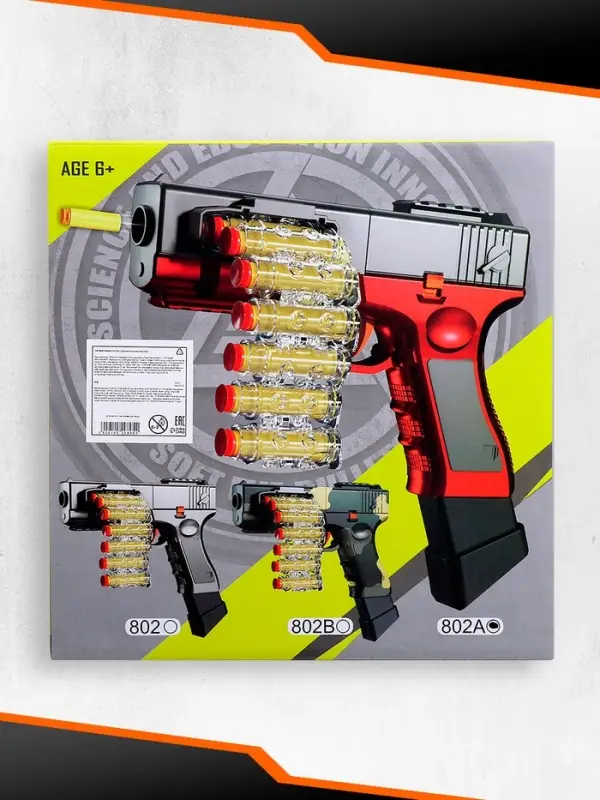 Пистолет &laquo;Глок&raquo;, детский, аккумулятор, ленточная подача патронов, пули на присосках