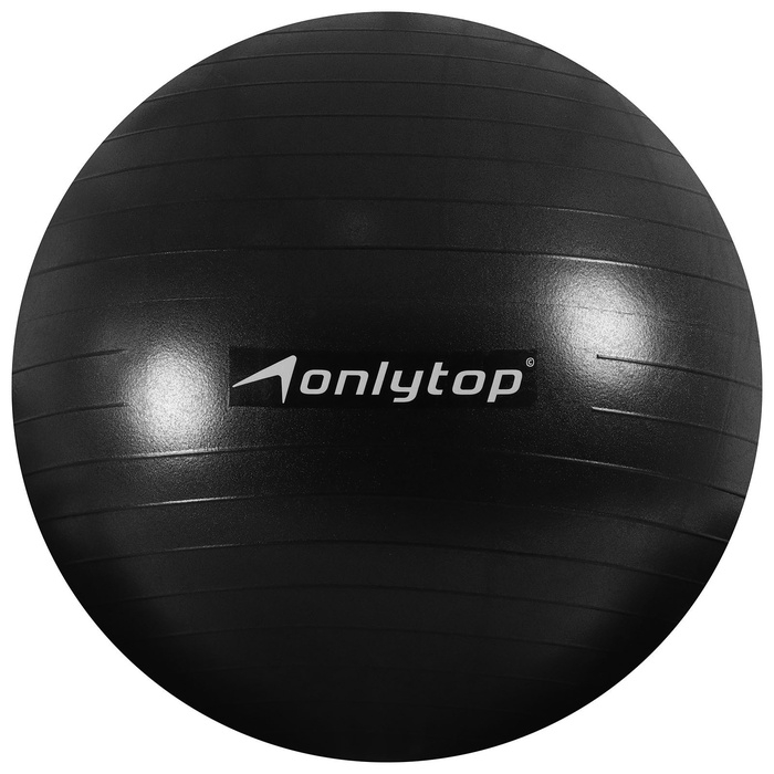 Фитбол ONLYTOP, d=85 см, 1400 г, антивзрыв, цвет чёрный Фитбол ONLYTOP, d=85 см, 1400 г, антивзрыв, цвет чёрный