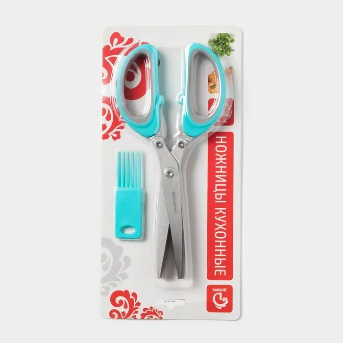 Ножницы кухонные для зелени Доляна &laquo;Кольца&raquo;, 19 см, голубые