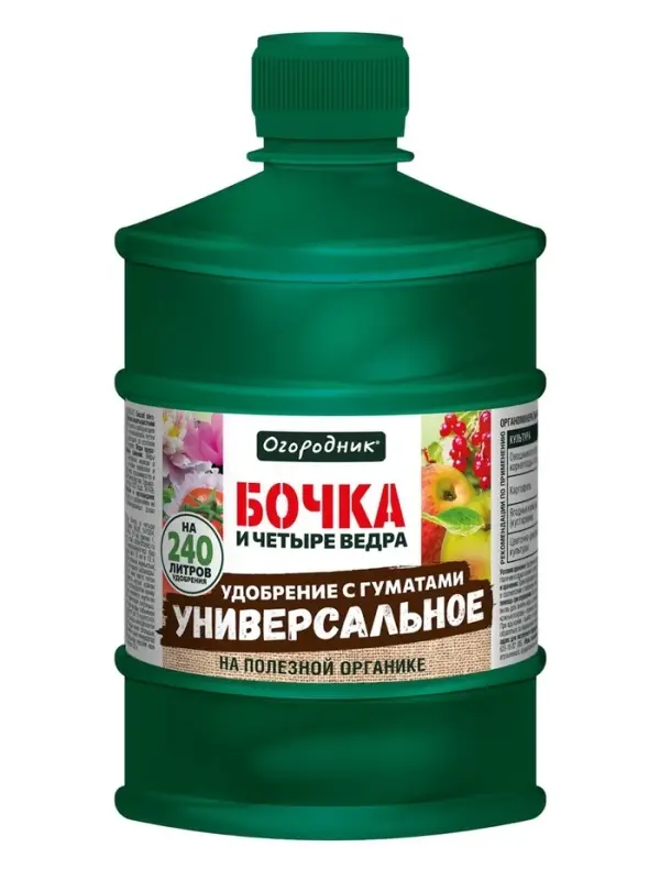 Удобрение органоминеральное жидкое Бочка и четыре ведра, 600 мл