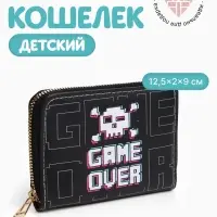 Кошелёк детский на молнии &laquo;Выбражулька&raquo;, цвет чёрный