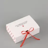 Коробка подарочная самосборная &laquo;Только тебе&raquo;, 16.5&times;12&times;5 см, с лентой