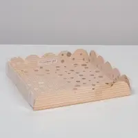 Коробка для печенья, кондитерская упаковка с пластиковой крышкой, «Чудесного дня», 18 х 18 х 3 см