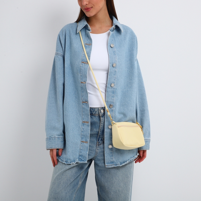 Сумка женская кросс-боди на молнии, цвет бежевый Сумка женская кросс-боди на молнии, цвет бежевый