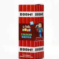 Бомбочки для ванны «Кубики», набор 3 шт x 70 г, аромат сладкая жвачка, URAL LAB¶