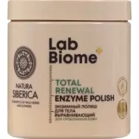 Полиш-скраб энзимный выравнивающий NS Lab Biome TOTAL RENEWAL для проблемной кожи, 250 мл