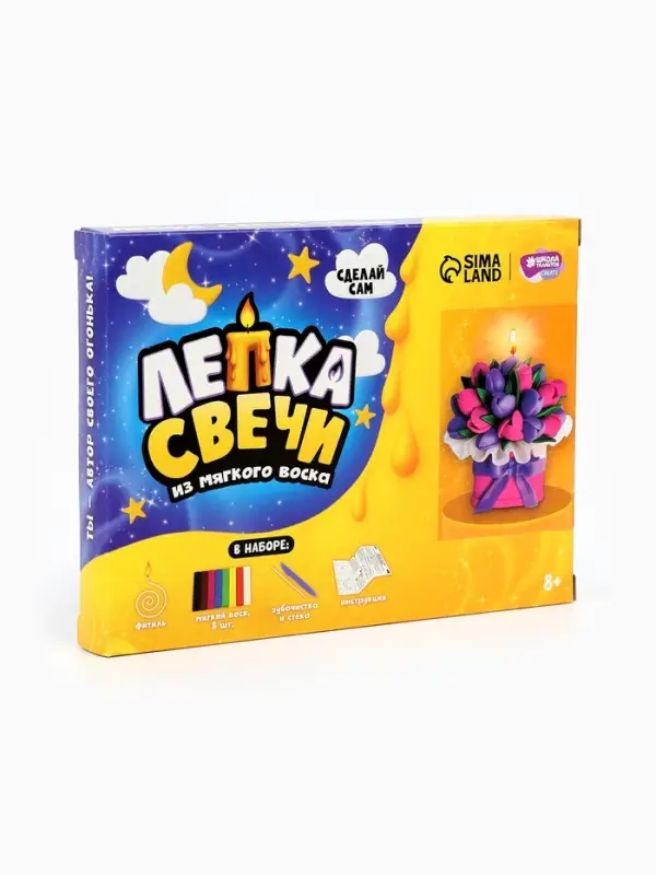 Свеча своими руками &laquo;Букет цветов&raquo;, набор для творчества