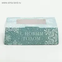 Коробка складная «Снежинки», 10 х 8 х 3.5 см