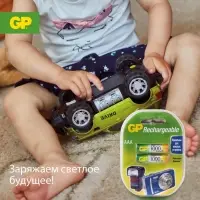 Аккумулятор GP, Ni-Mh, AAA, HR03-4BL, 1.2 В, 1000 мАч, блистер, 3+1 шт.