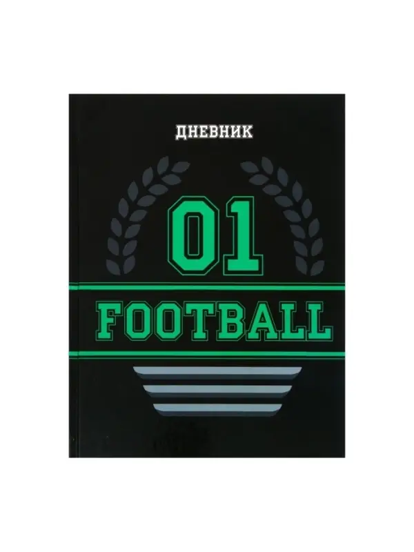 Дневник школьный для 1-11 классов, &laquo;Футбол. Эмблема&raquo;, твёрдая обложка 7БЦ, глянцевая ламинация, 40 листов