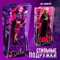 Кукла шарнирная Happy Valley &laquo;Fancy дива&raquo;, 29 см