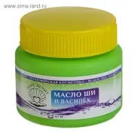 Масло Ши "МореЛечит" Василек, 50 мл