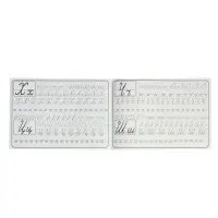 Прописи. Строчные буквы.