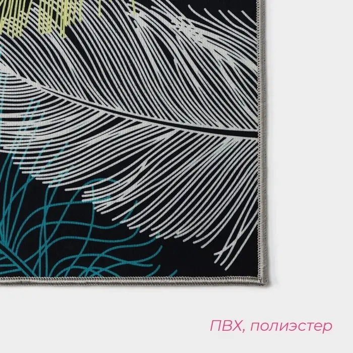 Коврики для ванной и туалета Доляна &laquo;Пёрышки&raquo;, 2 шт., 50&times;80 см, 50&times;40 см, форма МИКС