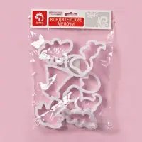 Формы для печенья Доляна &laquo;Хищные динозавры&raquo;, набор 8 шт., пластик, белые