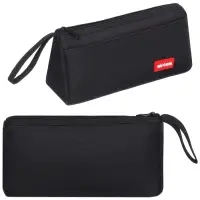 Пенал школьный на молнии Calligrata &laquo;Классика&raquo;, 2 отделения, чёрный