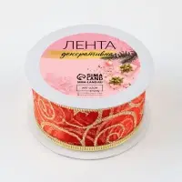 Лента капроновая с металлической нитью &laquo;Вензеля&raquo;, 38 мм, 2.7&plusmn;0.5 м, красная, золотая