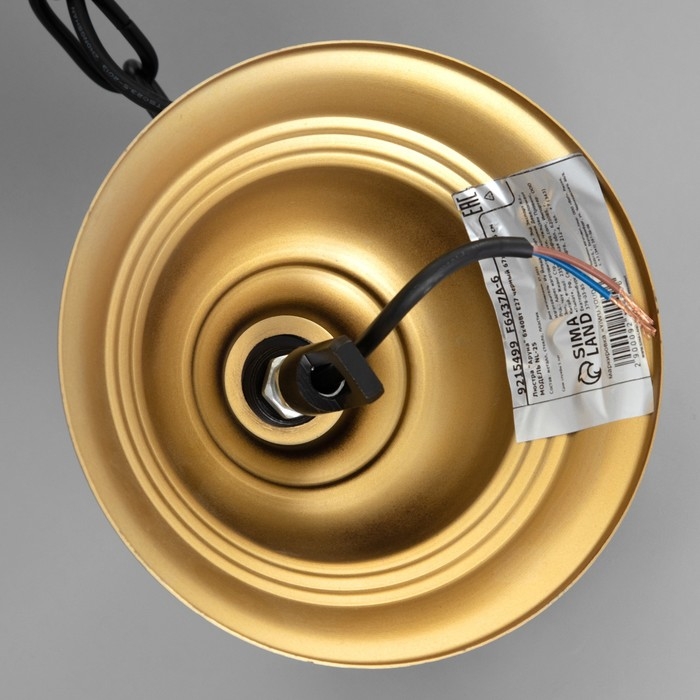 Люстра Люстра "Аруна" 6х40Вт Е27 черный 67х67х46 см BayerLux