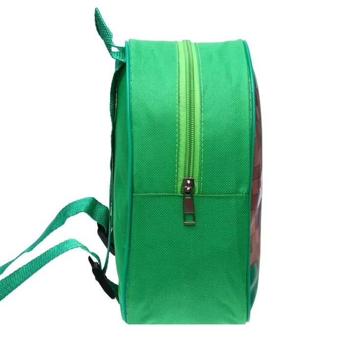 Рюкзак детский для мальчика «Пиксели», 23х20,5 см, + блокнот