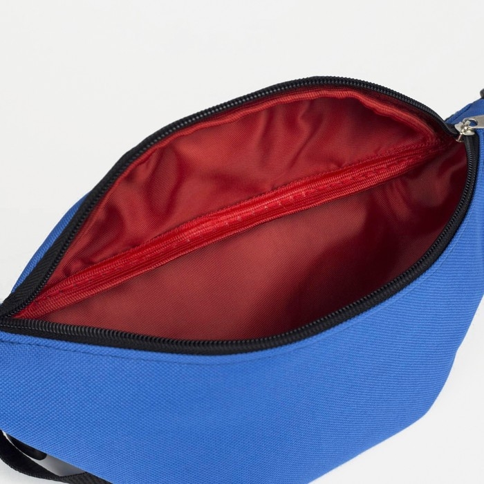 Поясная сумка на молнии, цвет синий