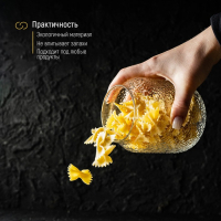 Банка стеклянная для хранения сыпучих продуктов «Винни», 600 мл, 9×12 см, с деревянной крышкой